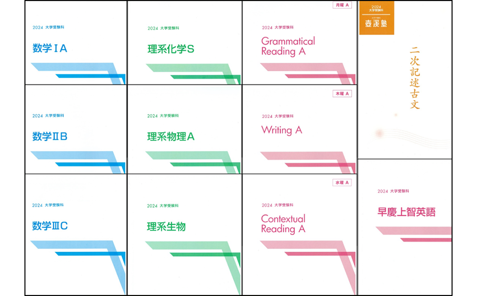 厳選されたテキスト